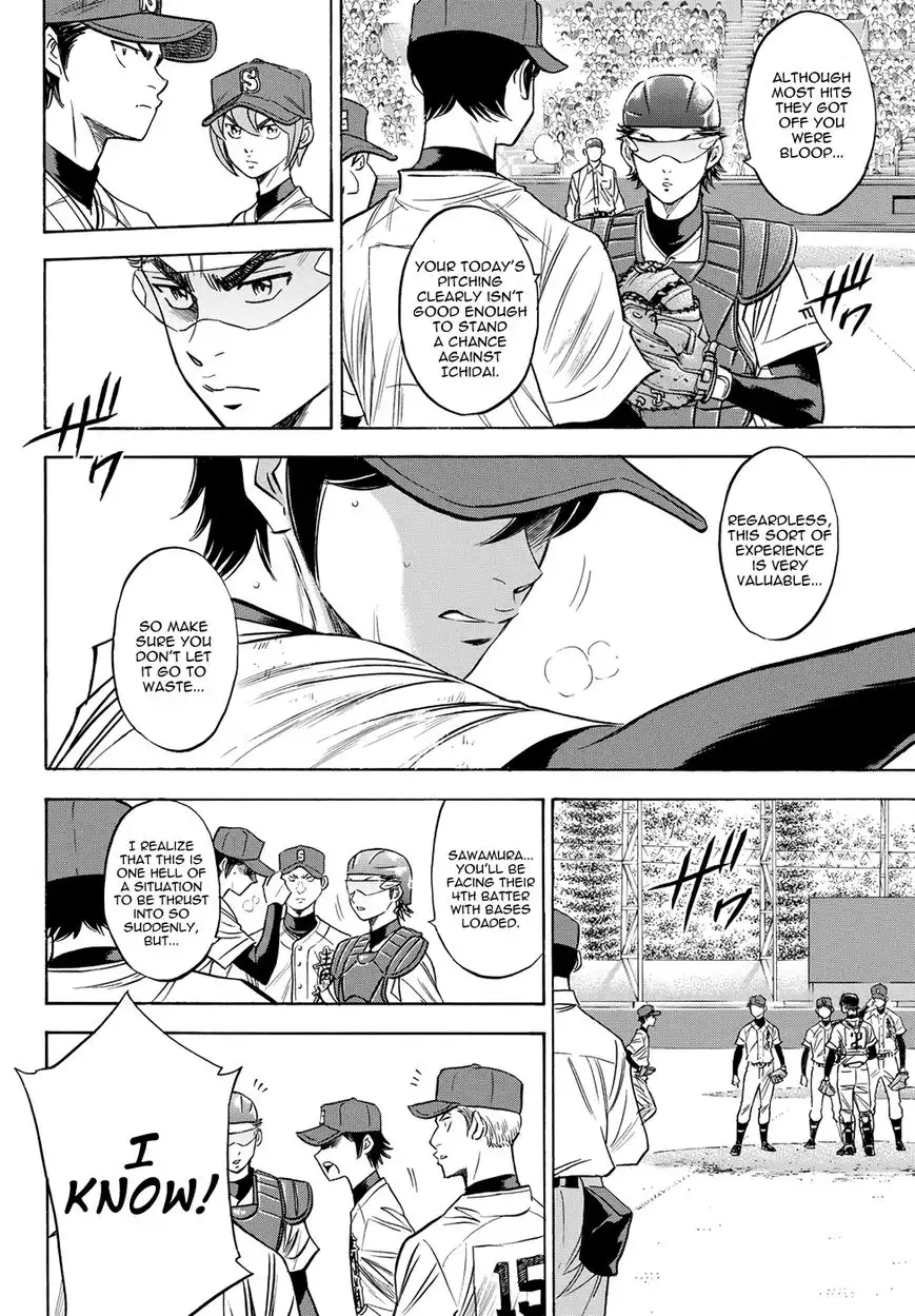 Daiya no A - Act II Chapter 42 13